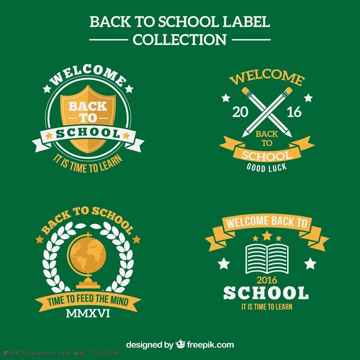 绿色 背景 下 学校 标签 收集 标志 书 徽章 教育 邮票 贴纸 学生 科学 铅笔 袋子 背对学校 印章 学习