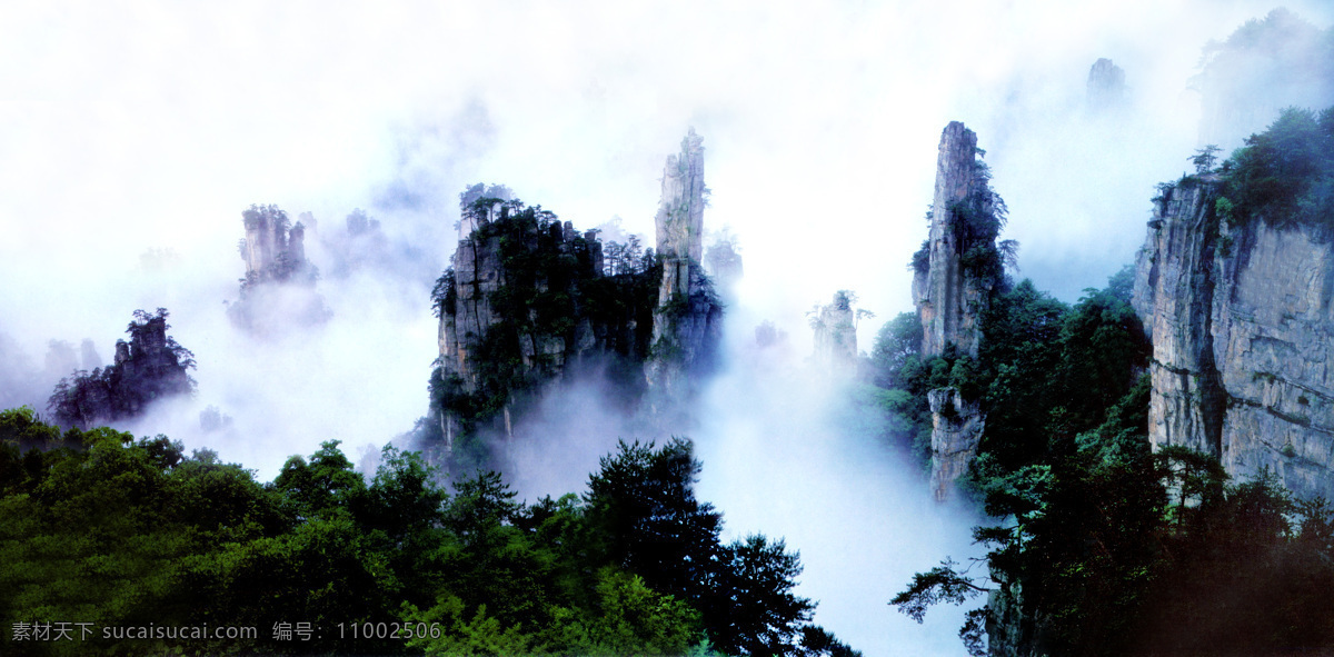 烟雾缭绕 中国画 大气磅礴 仙境 山峰 绘画书法 文化艺术