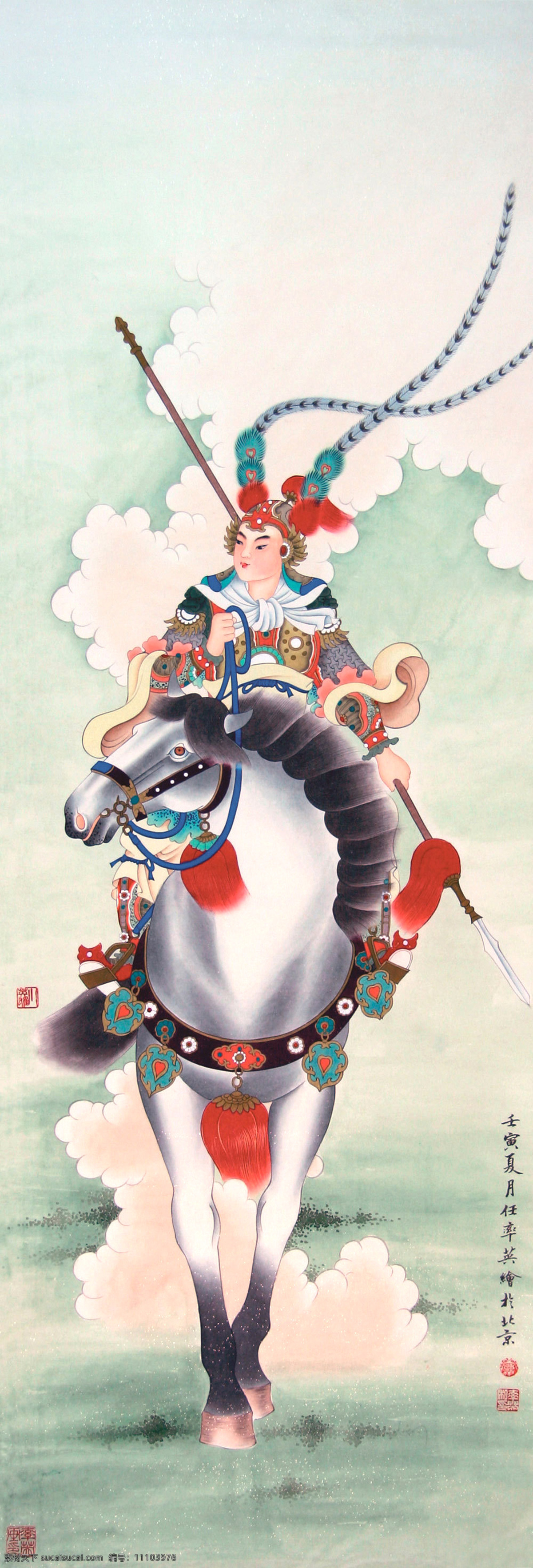 罗成 近现代 山水画 精选 近代绘画 任率英 国画 古画 书画 山水 人物 古人物 马 古代战争人物 枪 文化艺术 绘画书法 设计图库