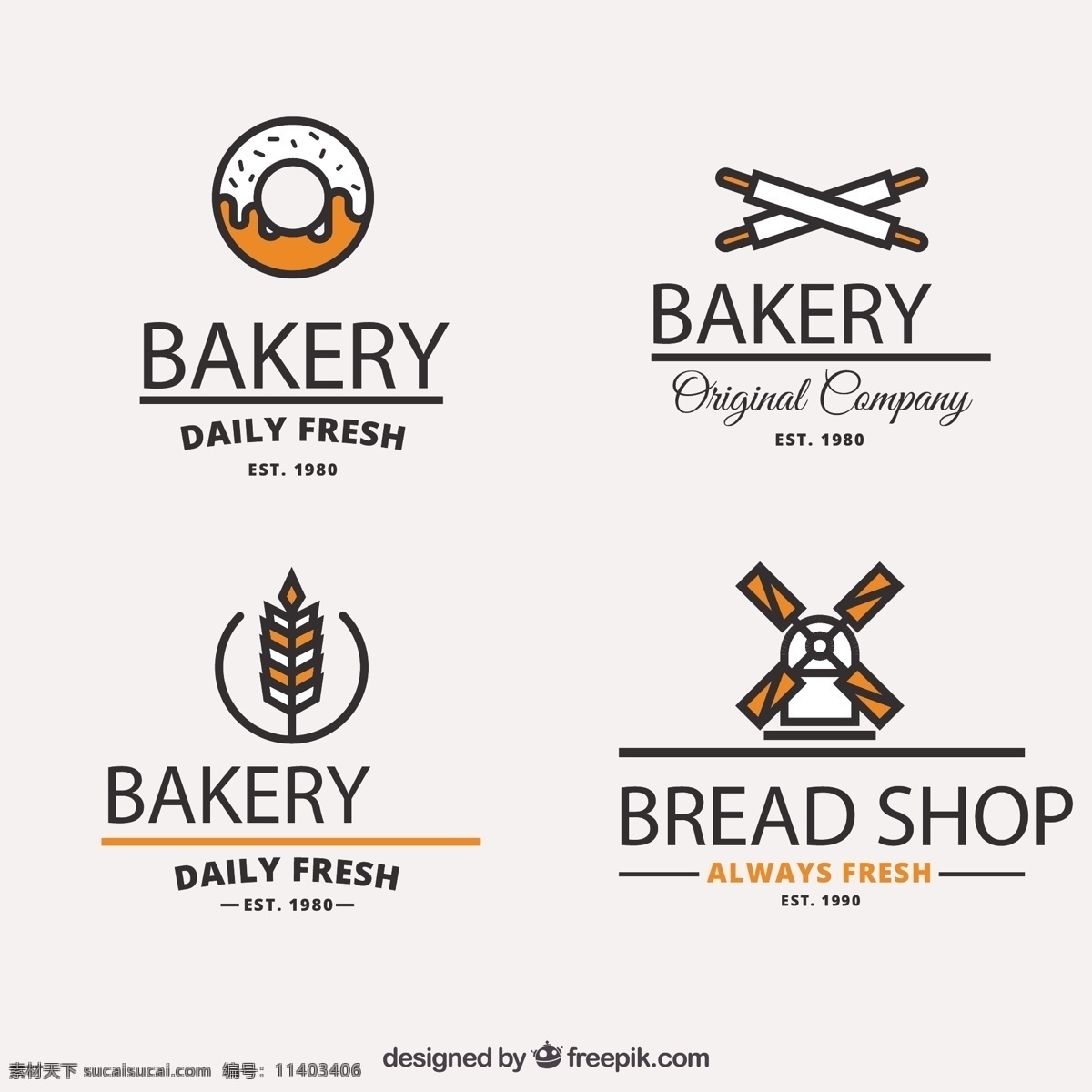 复古 面包店 标志 标识 食品 蛋糕 面包 企业 甜 公司身份 糕点 好吃 咖啡馆 白色