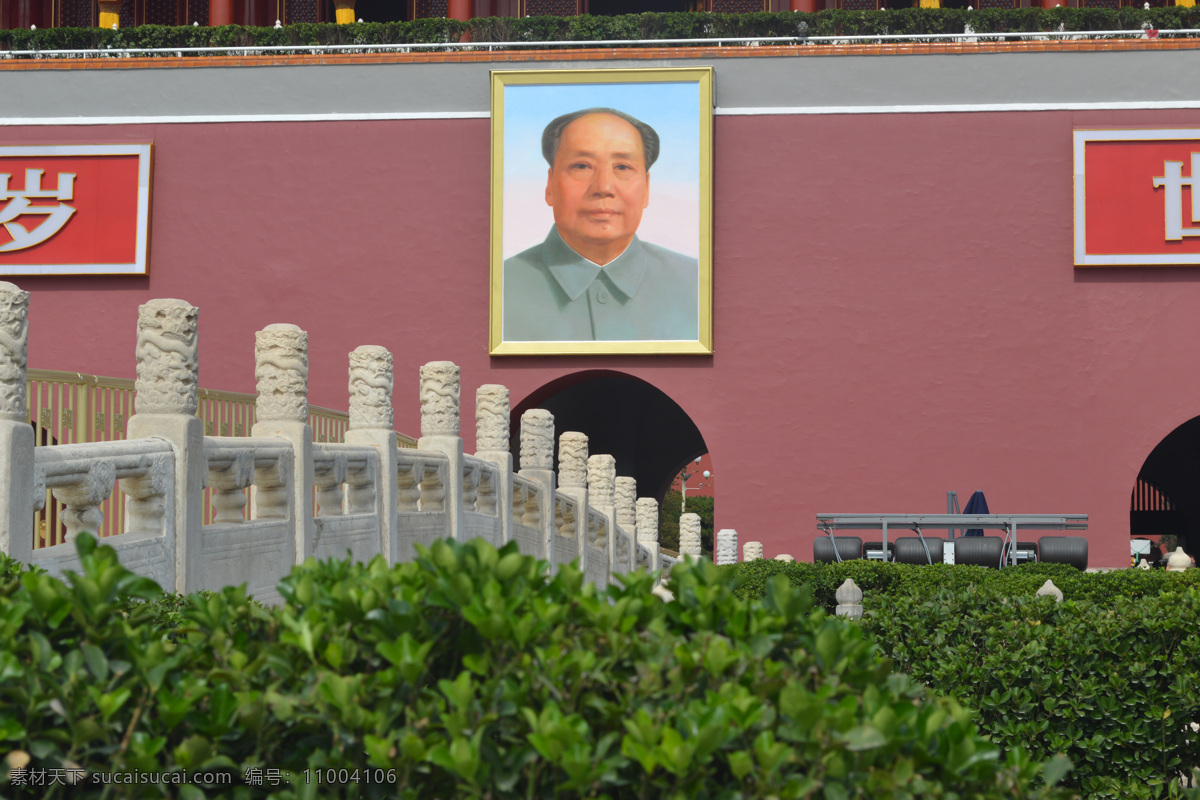 毛主席像 中国 北京 天安门 北京天安门 首都 旅游摄影 国内旅游