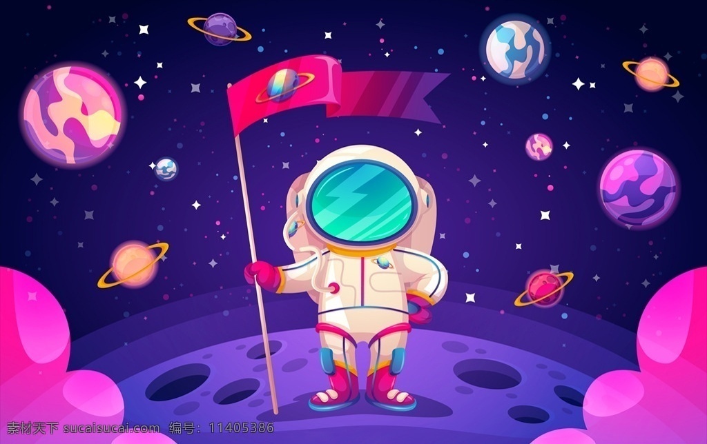 可爱 卡通 宇宙 外 太空 插画 外太空 漫画 宇航员 宇航 月球 星球 星系 科学 登月 插图 图案 动漫动画