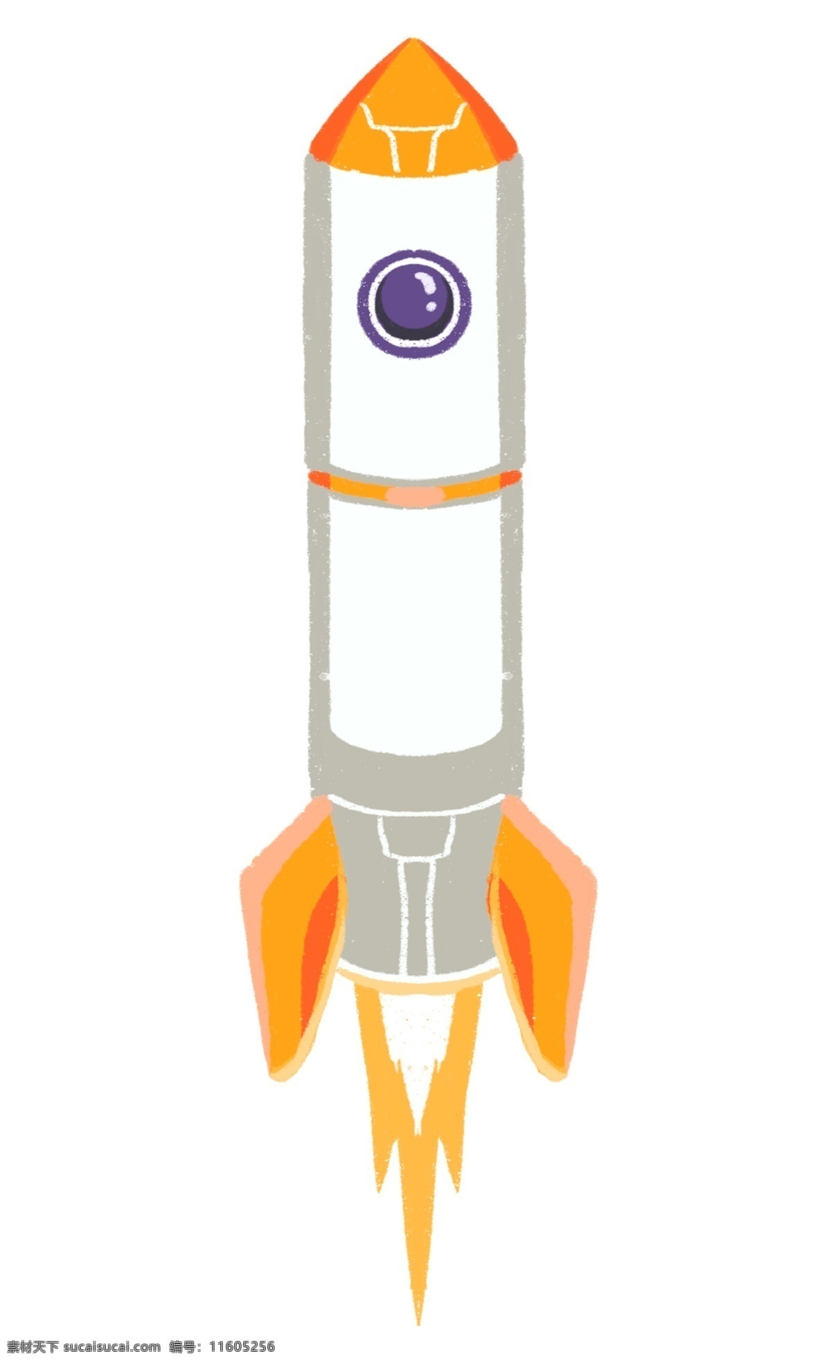火箭 航天 日 插画 火箭的插画 卡通插画 航天日插画 宇宙航天 载人飞船 太空 迅猛的火箭