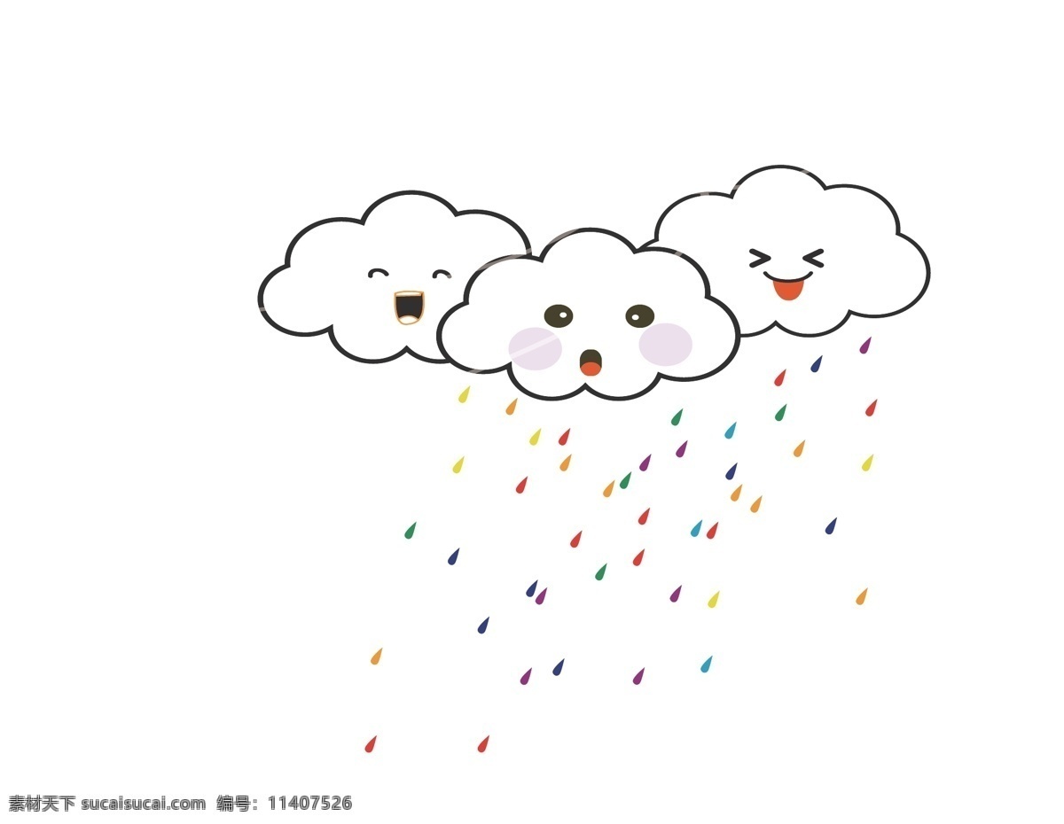 手绘 矢量 白色 云朵 下雨 元素 卡通 白色云朵 ai元素 免扣元素