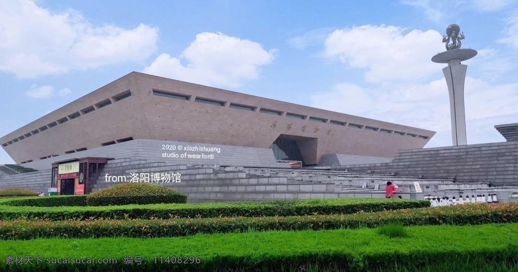 中国 洛阳 洛阳博物馆 博物馆 中国洛阳 洛阳景区 建筑园林 建筑摄影