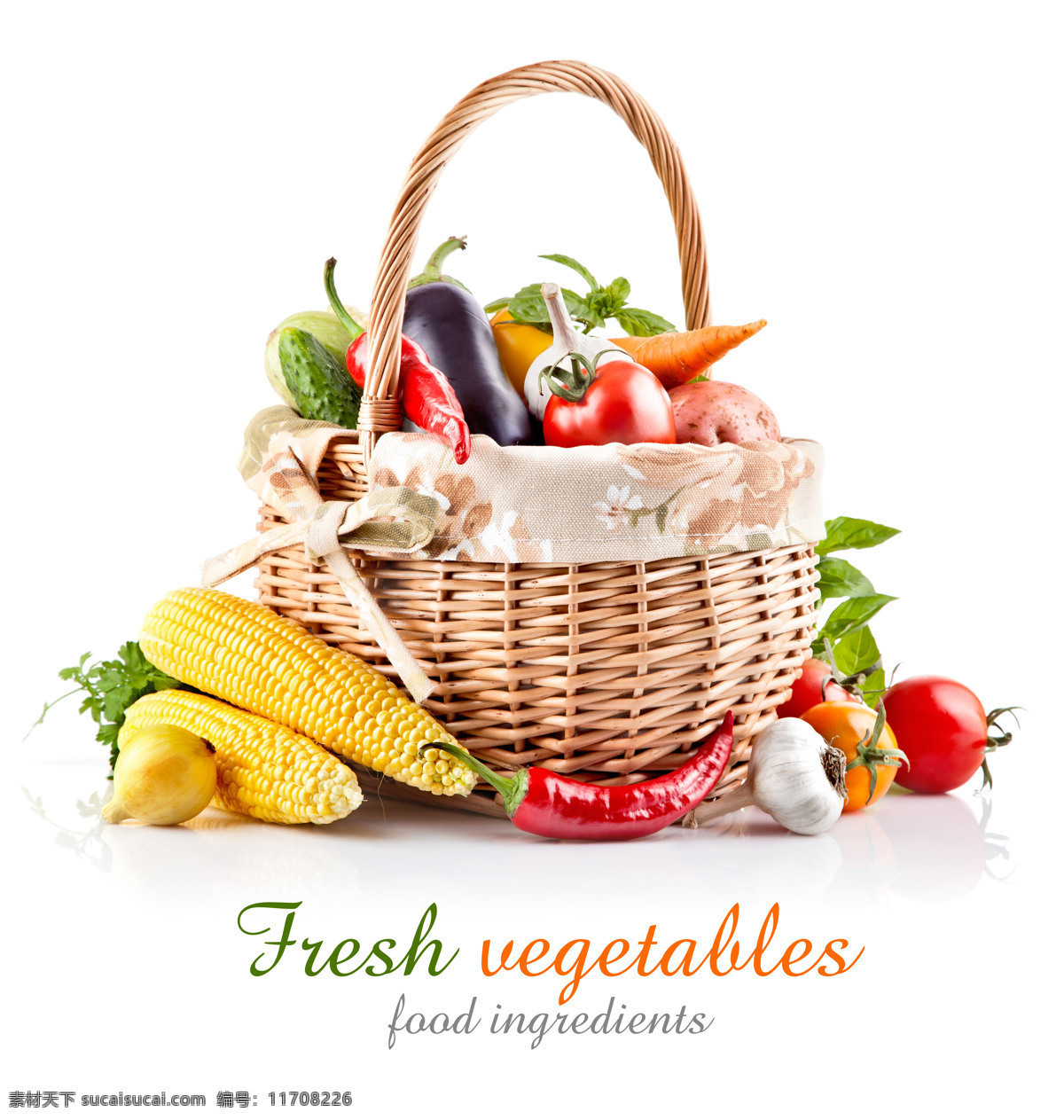 水果篮 蔬菜水果 素材水果 西红柿 辣椒 胡萝卜 玉米 新鲜蔬菜 蔬菜 生物世界 水果蔬菜 餐饮美食 白色