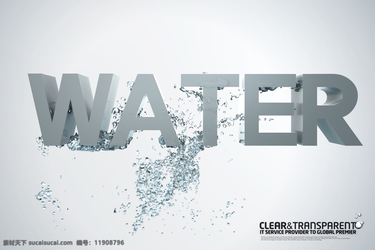 水与立体字母 创意概念 水花 水珠 字母 立体字 water 广告设计模板 psd素材 白色