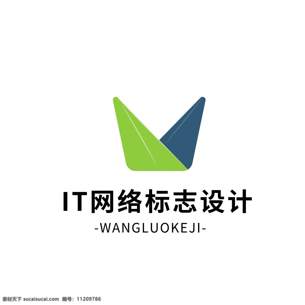 it 网络 标志设计 logo 矢量 绿色 图形 三角 形状