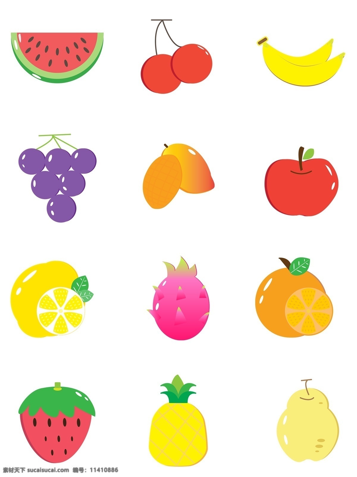 夏季 处暑 矢量 手绘 水果 图标 夏季水果 清凉水果 矢量水果 手绘水果 消暑 小暑 夏天的水果 卡通手绘水果
