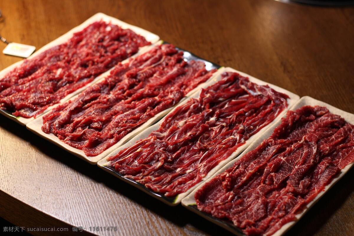 鲜 切 牛肉 火锅 鲜切 鲜切牛肉 牛肉火锅 餐饮美食 传统美食