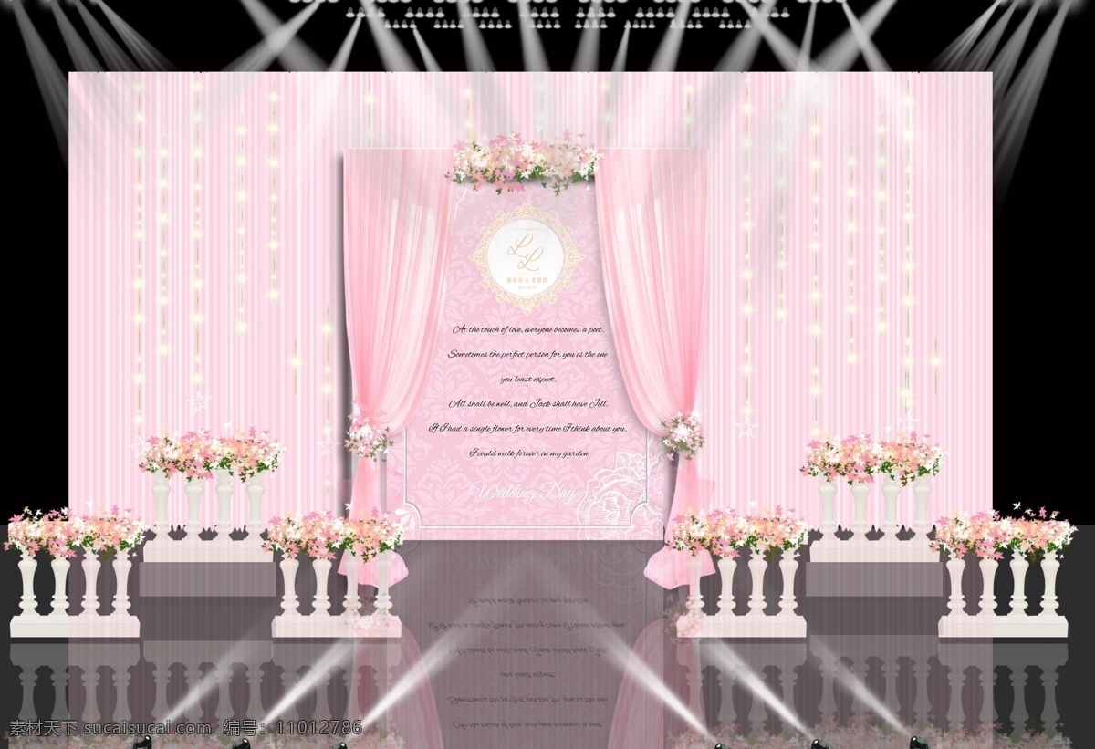 粉色 欧式 小 清新 婚礼 背景 排花 布幔 星星串灯 英文箴言