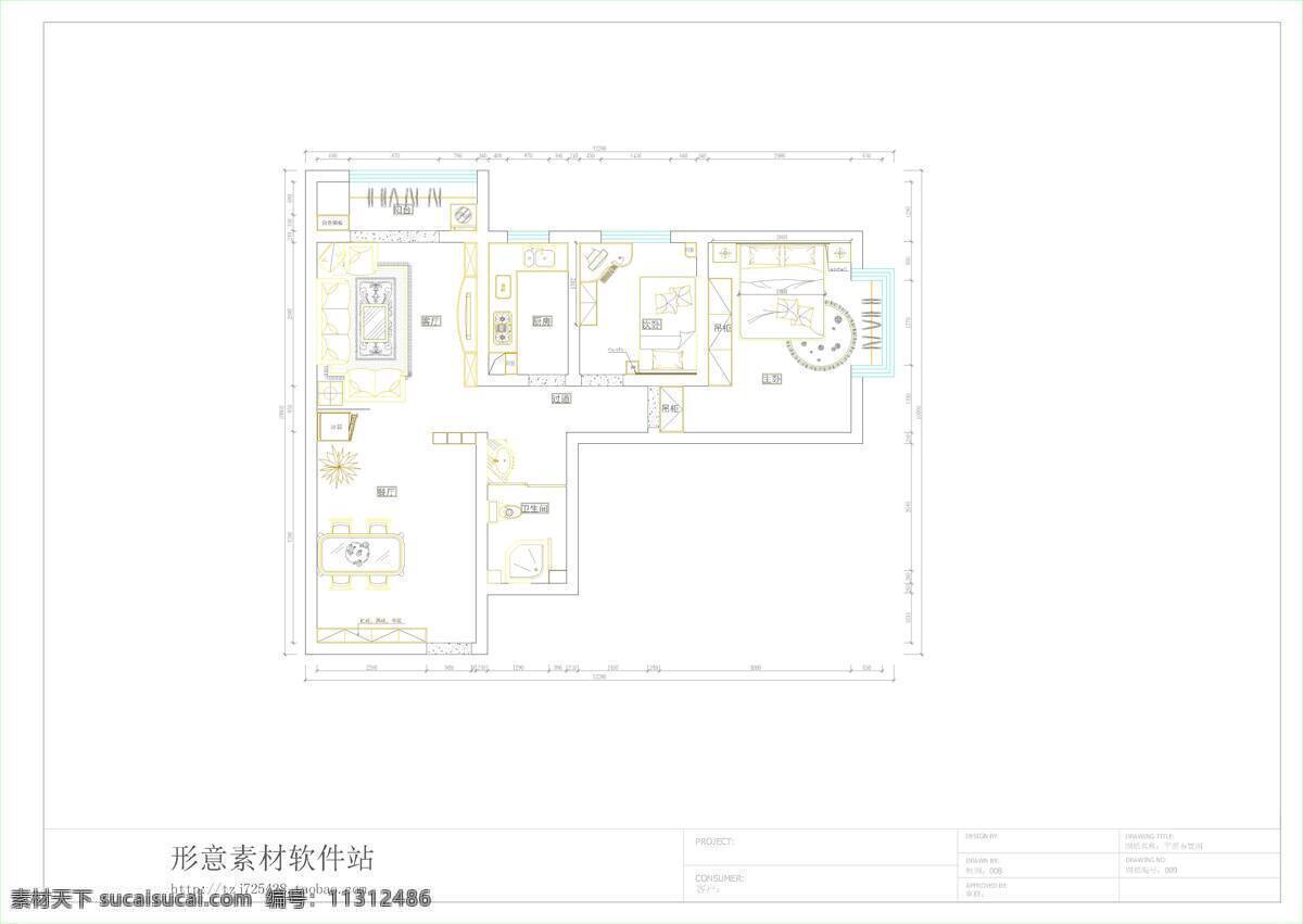 别墅 房屋装修 建筑设计 现代公寓 家装 家居 工装 厨房 客厅 餐厅 地板 天花 家具 环境设计 现代建筑 施工图纸 现代装修 现代家居 dwg 白色