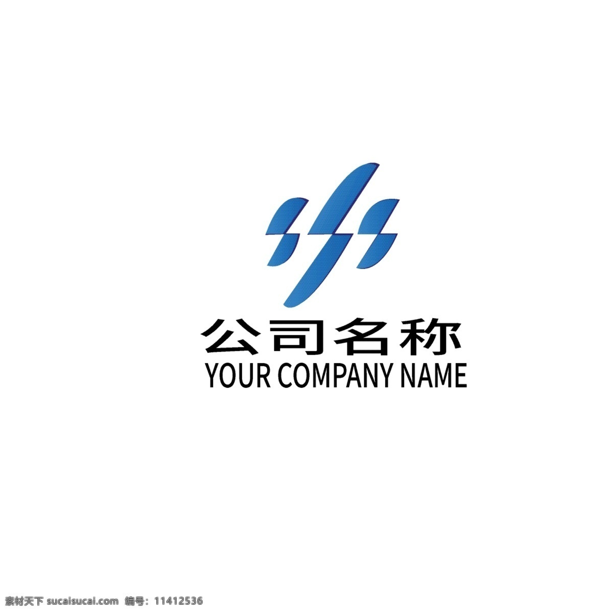 网络公司 logo logo设计 文字 公司 品牌 网站 字母