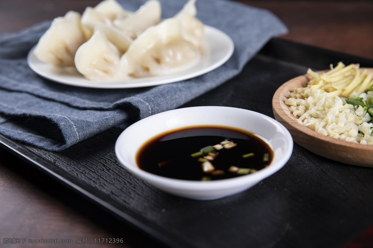 美味水饺 冬至 新春饺子 饺子 水饺 美食 传统美食 特色 风味 中华美食 春节美食 餐饮美食