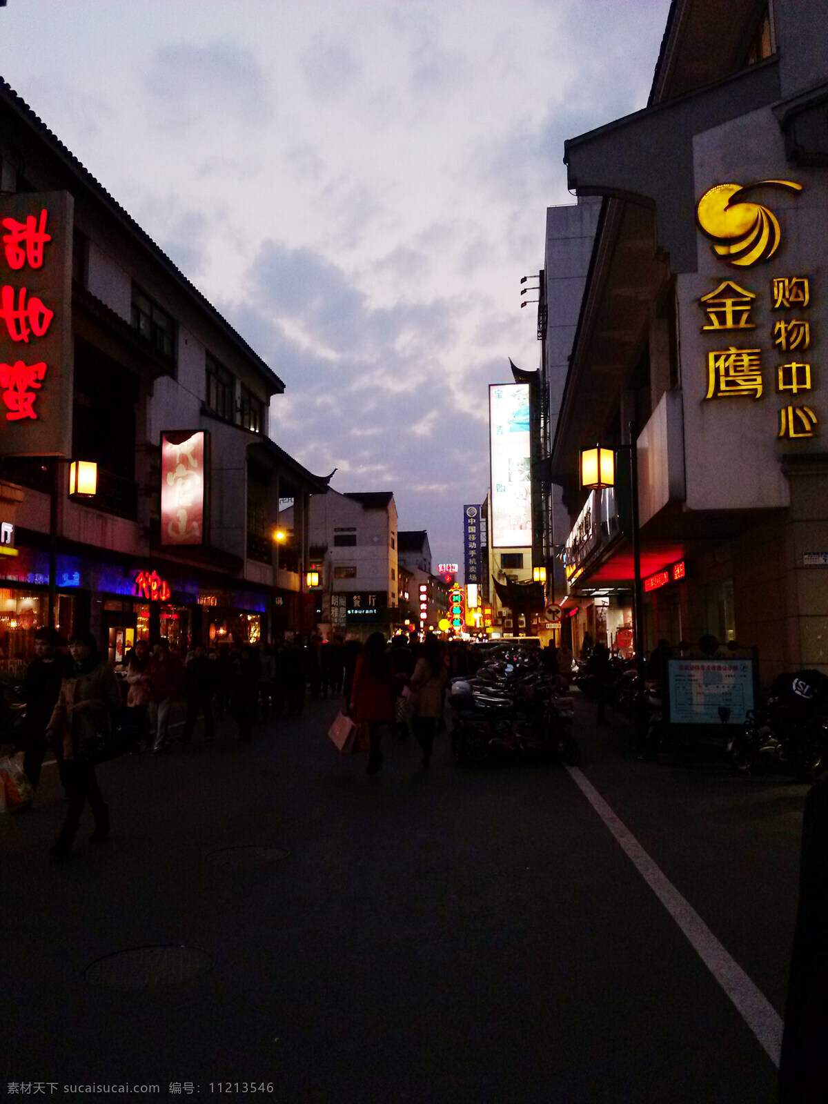 灯带 灯光 建筑景观 苏州 夜光 夜景 夜色 苏州夜景 观前街 彩色夜光 自然景观 家居装饰素材 灯饰素材