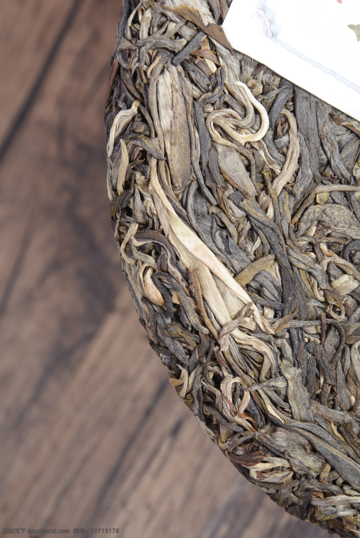 老班章 班章茶叶 普洱茶 布朗山普洱茶 茶叶 茶饼 生茶 条索 茶 餐饮美食 饮料酒水