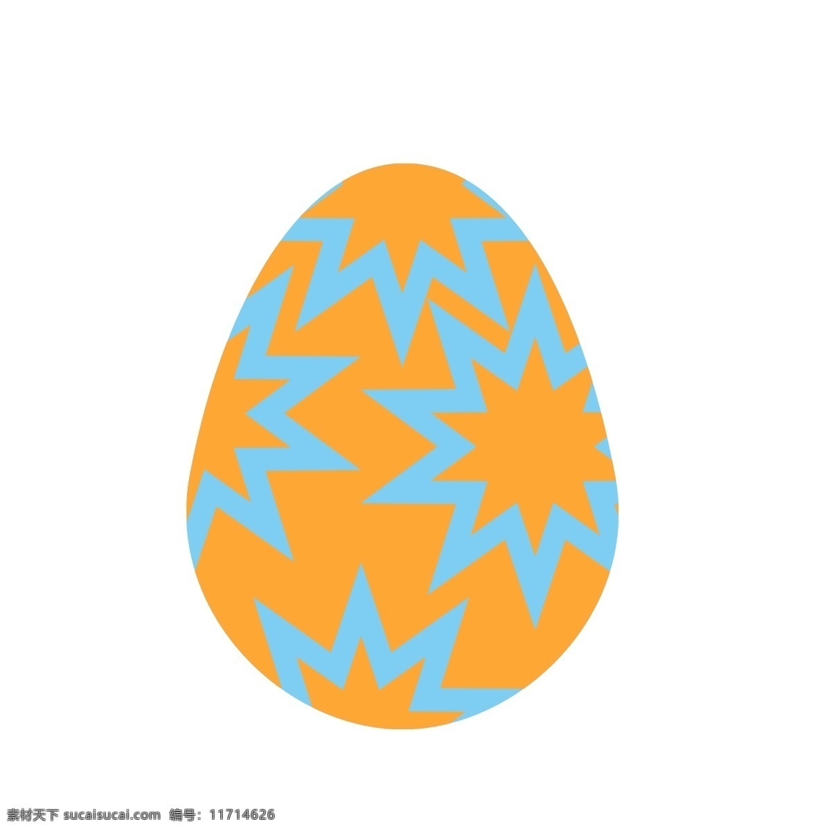 橙色 装饰 彩蛋 插画 复活节 彩蛋插画 蛋 橙色装饰彩蛋 蓝色 漂亮的彩蛋 复活节蛋