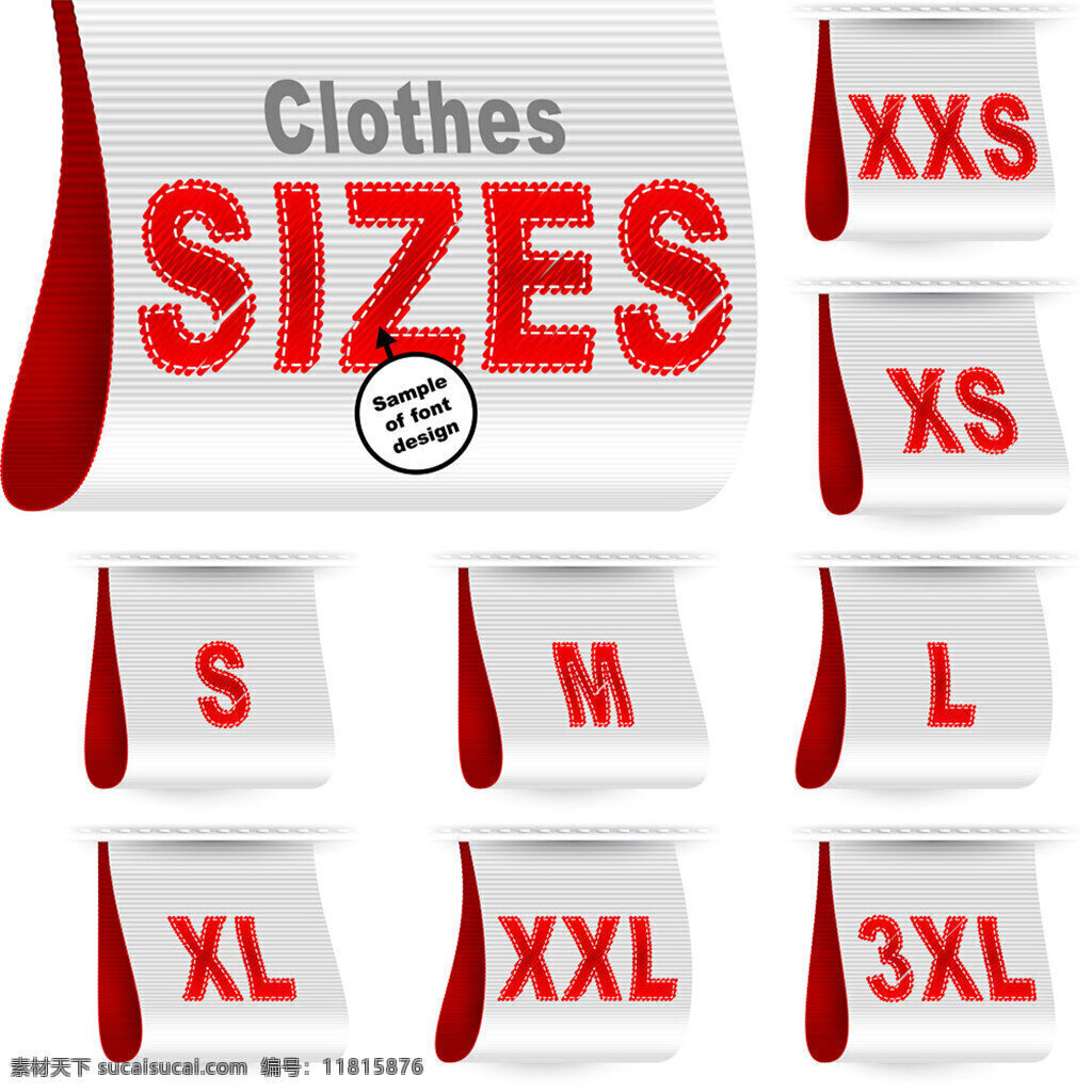 衣服 规格 大小 标签 图案 合格证 价格标签 名片卡片 矢量 衣服标签