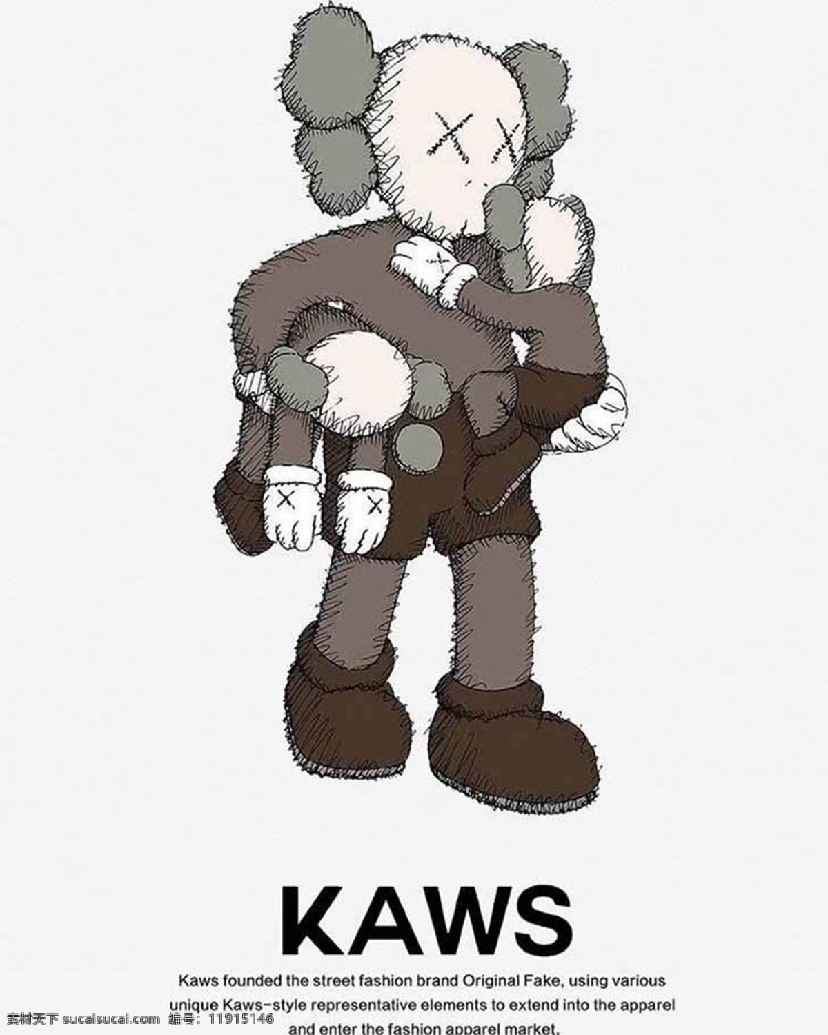 kaws 动漫 图案 优衣库 动画 印花 kaws图案 插画 卡通设计