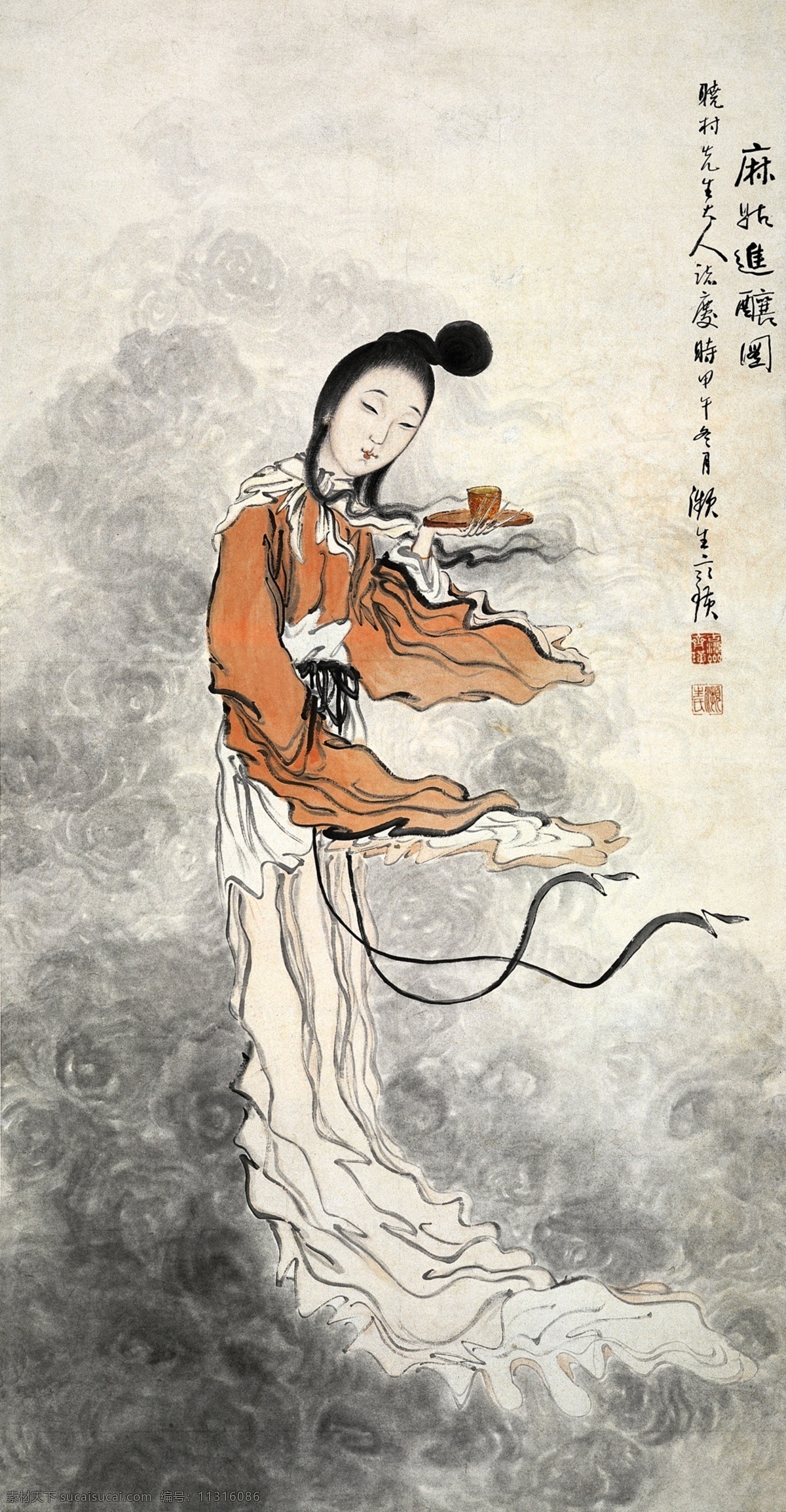 麻姑进酿图 齐白石国画 齐白石 齐璜 国画 麻姑 仕女 酒 工笔画 水墨画 白石老人 树木 山水 写意 花鸟 书画 文化艺术 印章 绘画书法 设计图库