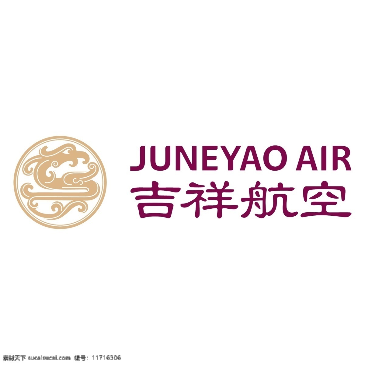 吉祥航空 logo 航空 标志 标志图标 企业 logo集合