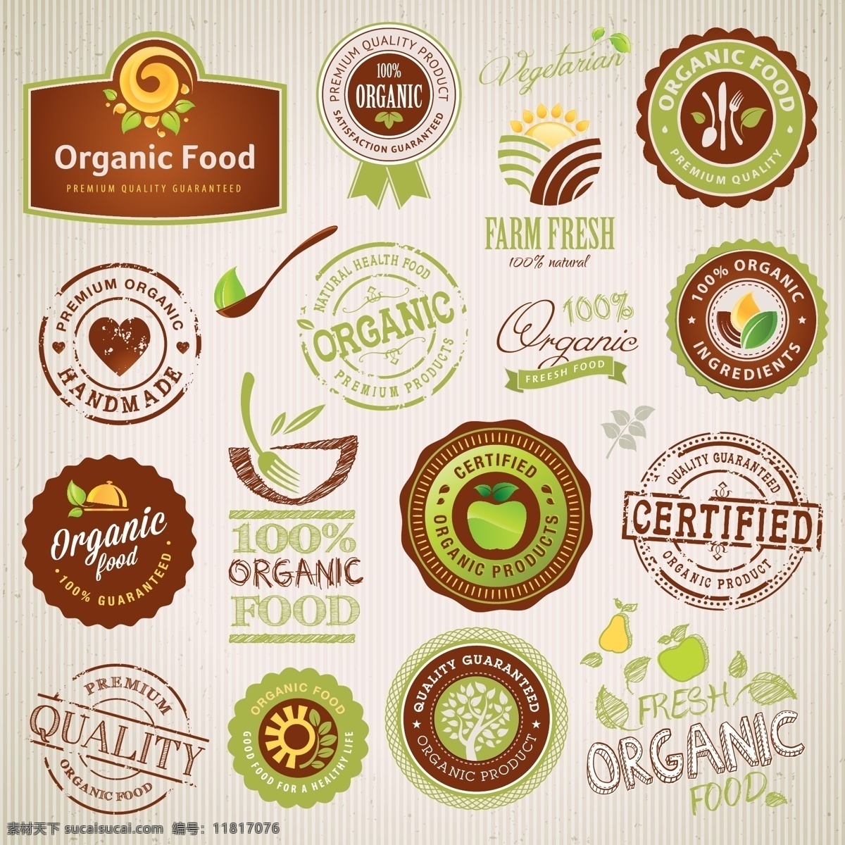 绿色食品 标签 矢量 经典实用 矢量图 其他矢量图