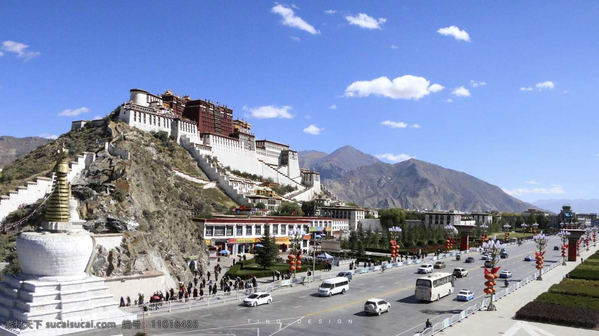 拉萨 布达拉宫 西藏 蓝天 白云 旅游摄影 自然风景