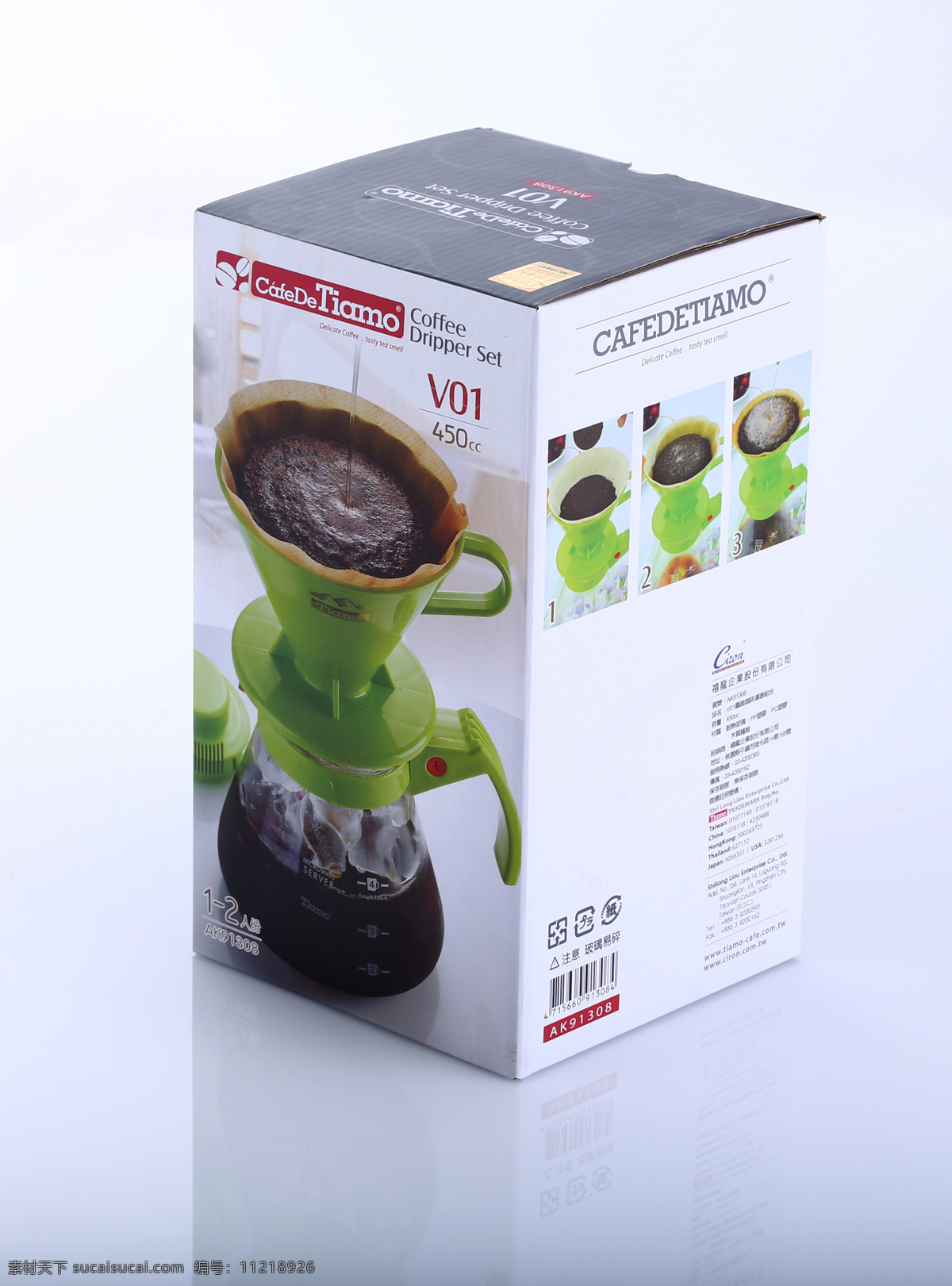 包装 生活百科 生活素材 咖啡 冲泡 组合 tiamo 咖啡冲泡组合 绿色组合 台湾制造 psd源文件 包装设计