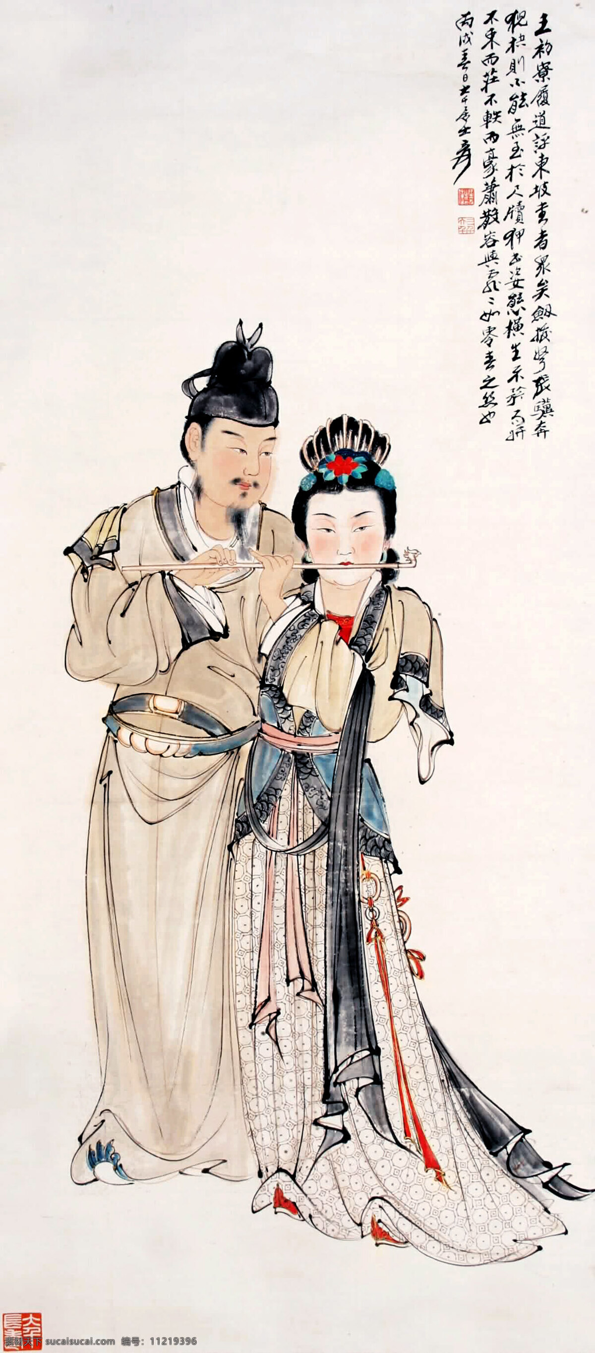 和合 美术 绘画 工笔画 水墨画 人物画 古代人物 男人 女人 情侣 动作 表情 姿势 服饰 吹奏 国画艺术 国画集45 绘画书法 文化艺术