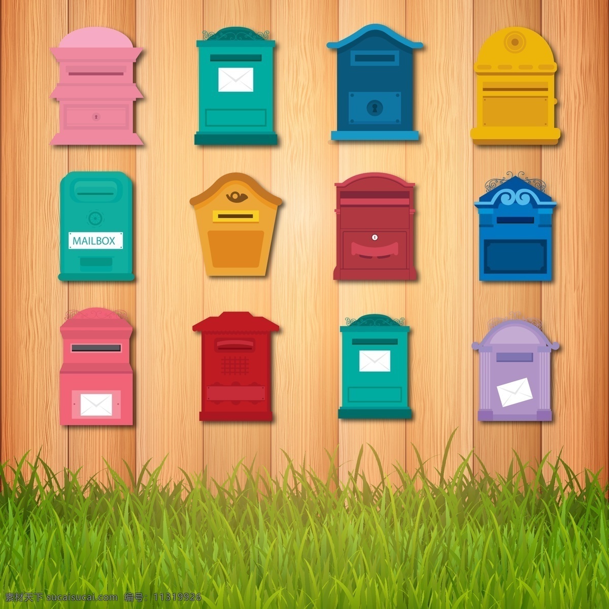 彩色 信箱 矢量 图案 草坪 木板 卡通 元素