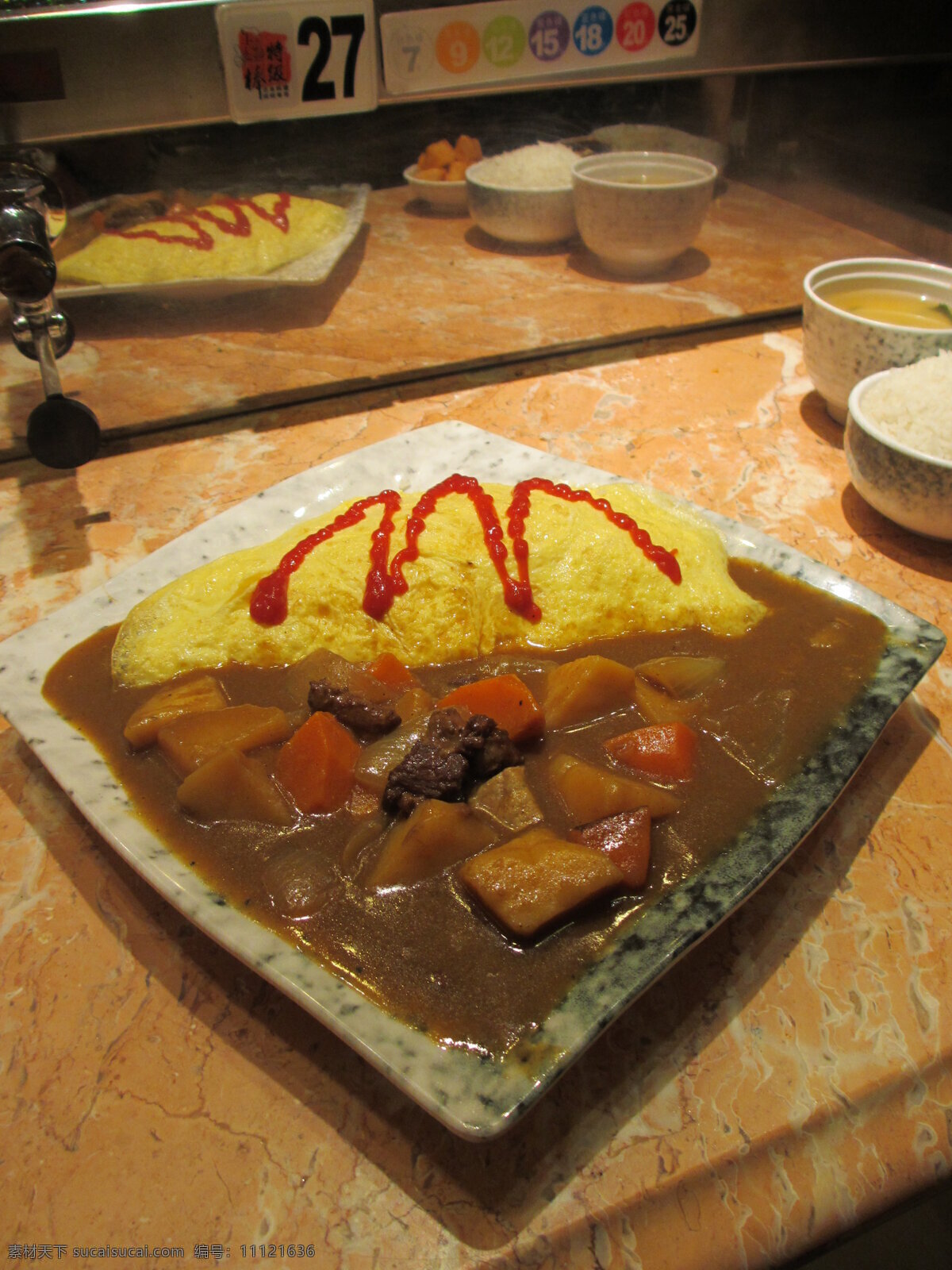 咖喱蛋包饭 咖喱 蛋包蛋 饭 日本 料理 传统美食 餐饮美食