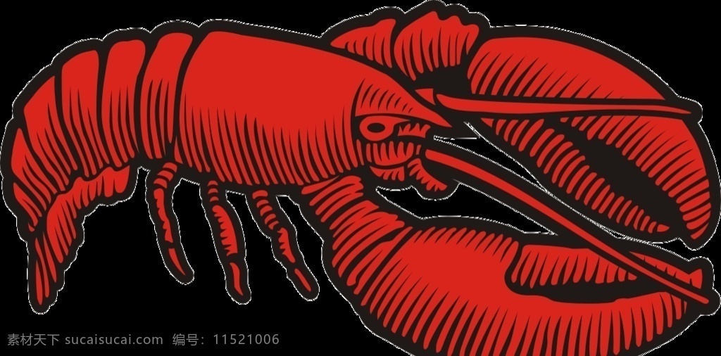 龙虾 虾 red logo 标志 红 标志图标 企业