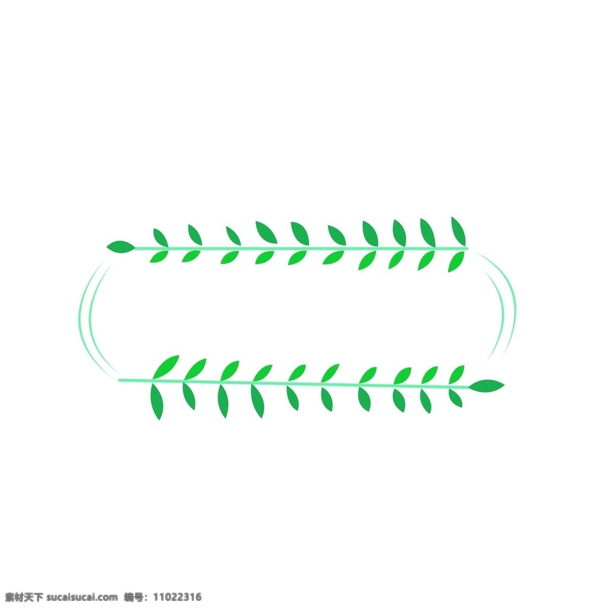 绿色植物 绿叶 边框 商用 绿色边框 植物边框 绿叶边框 手绘边框