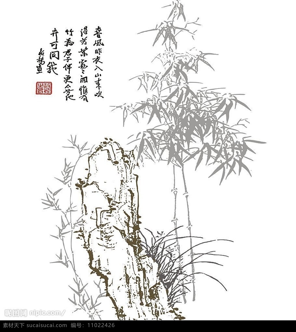 咏竹石 玻璃移门图案 竹子 文化艺术 绘画书法 设计图库