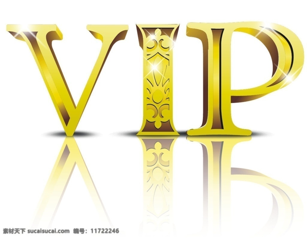 vip cdr原创 经典 原创 企业 logo 标志 标识标志图标 矢量