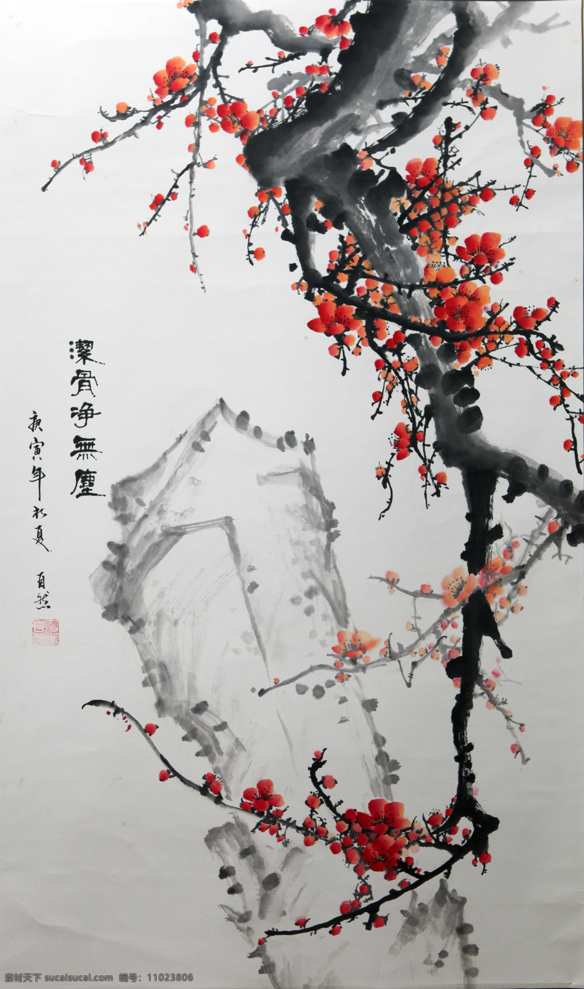 寒梅 梅花 国画 红梅 一支梅 绘画艺术 中国风 国画梅花 绘画书法 文化艺术