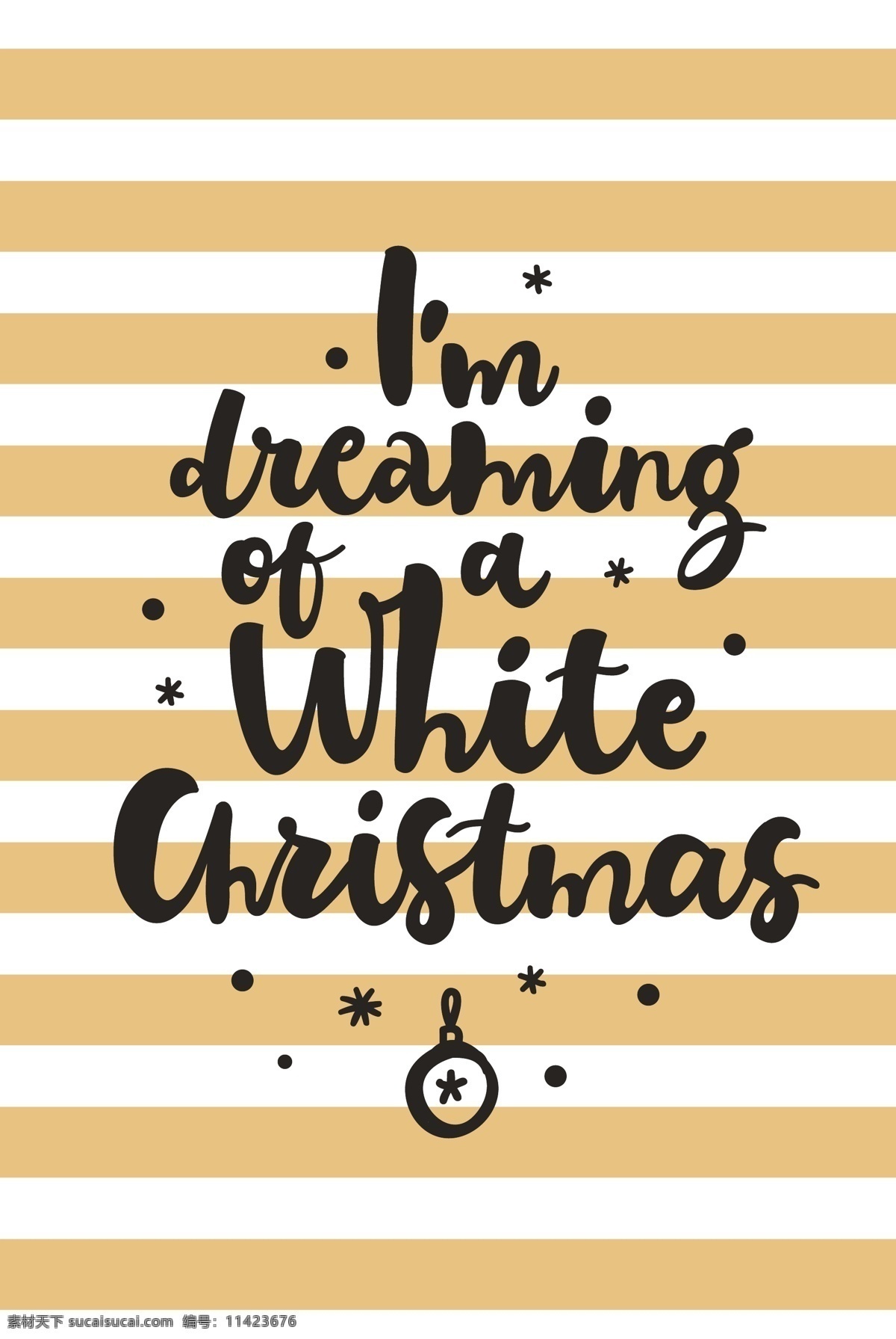 金 白 条纹 卡通 高清 矢量 冬季 节日 平面素材 设计素材 圣诞 圣诞节 矢量素材 下雪 雪白 艺术 字体