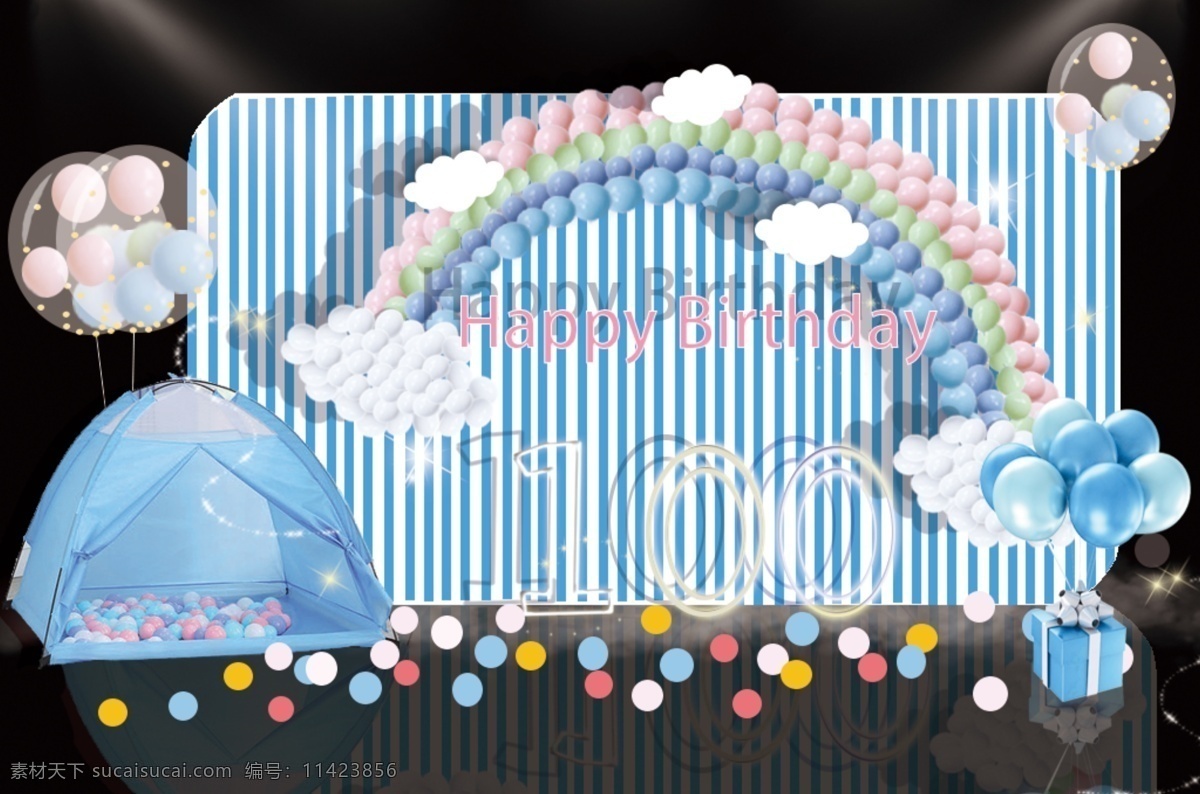 蓝 粉色 清凉 宝宝 宴 合影 区 迎宾 游乐区 效果图 帐篷 透明气球 彩虹气球 psd文件 泡泡球 哑粉色气球 白色铁艺 条纹 卡通 蓝色 背景