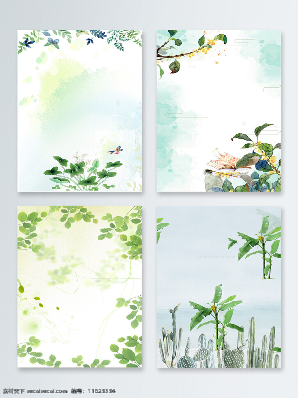 文艺 质感 春天 背景 图 花卉 花朵 绿色 边框 唯美 小清新 绿叶 浪漫 开春 春天来了 春季上新 春季新品 春暖花开 简约 大气 梦幻
