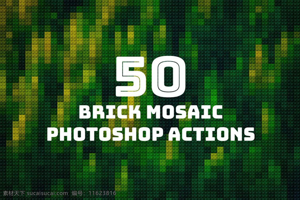 绿色 砖块 马赛克 动作 50brickmosaicsactions