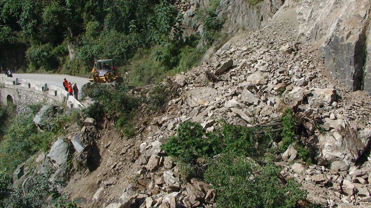 塌方 地震 震动 滑坡 自然灾害 地质 大山 自然景观