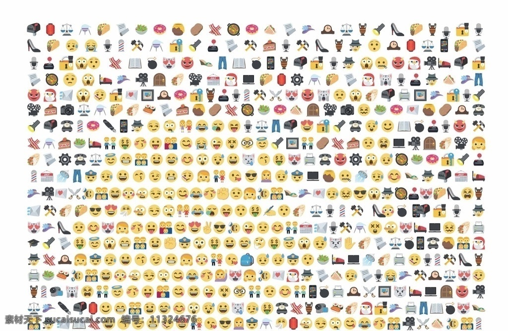 矢量 emoji 表情 包 icon 全矢量 表情包 最全最新 图标 水果 笑脸 话筒 男女 食物 面包 鞋子 灯笼 邮箱 通用爆款素材 动漫动画