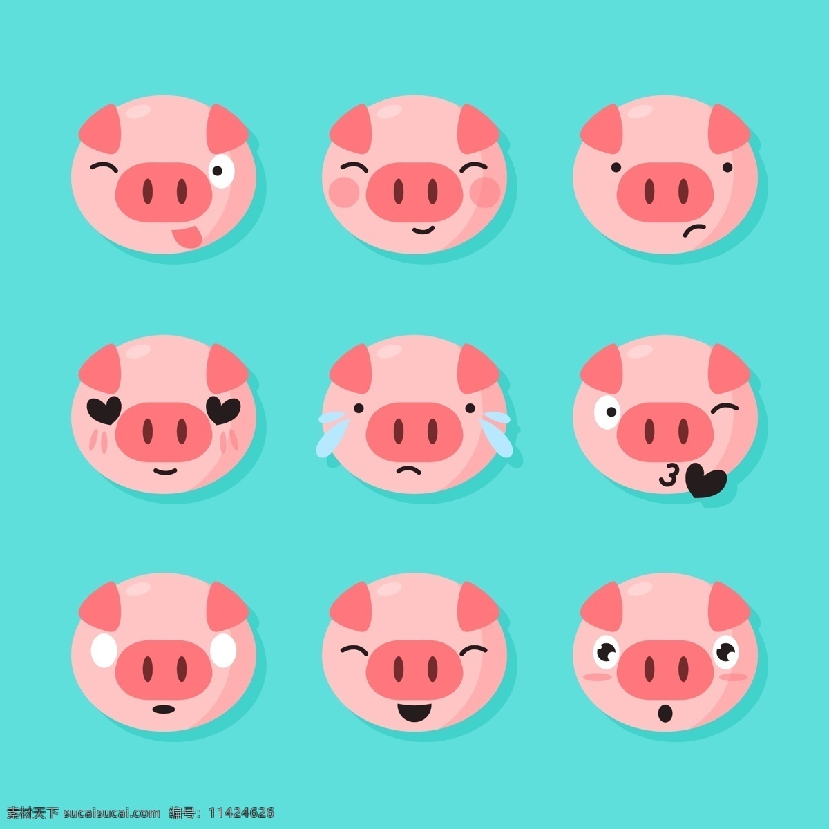 卡通 猪年 表情 包 表情包 猪 猪头 猪表情包 猪年表情