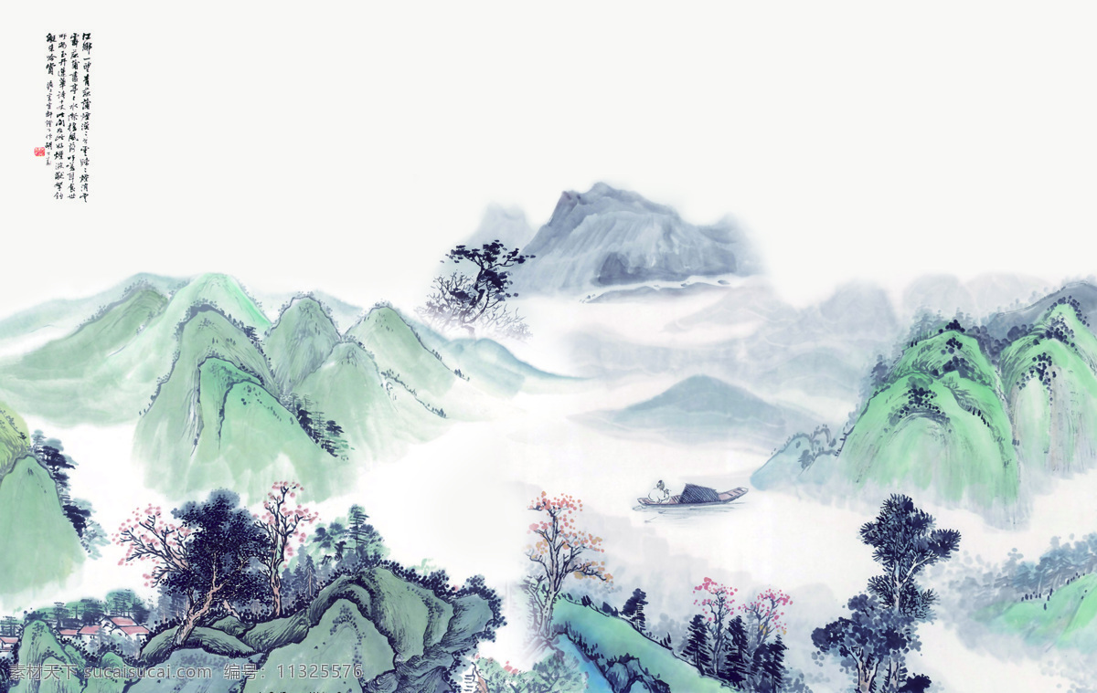 现代 中式 山水 风景画 水墨 风景 山水情 国画 山水画