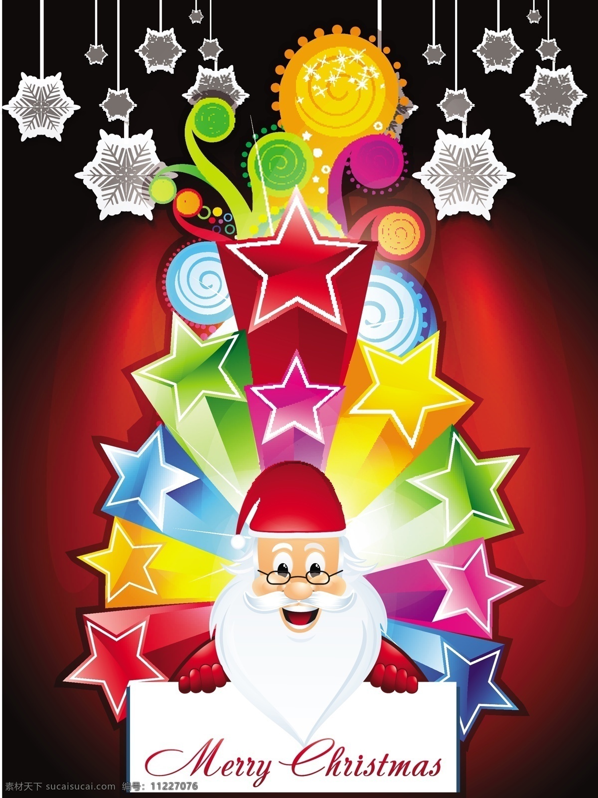 圣诞节 海报 背景 圣诞 圣诞背景 圣诞老人 丝带 五角星 新年背景 雪花 白胡子老人 彩色五角星 海报背景图