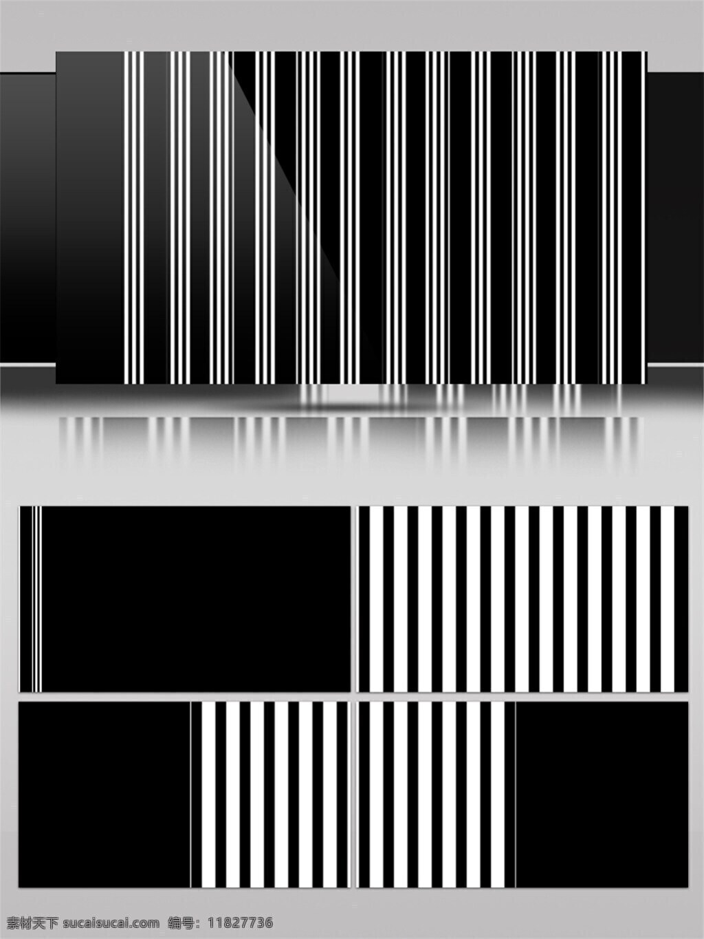 黑白 交错 光束 视频 白色 高清素材 光景素材 黑色 激光 唯美素材
