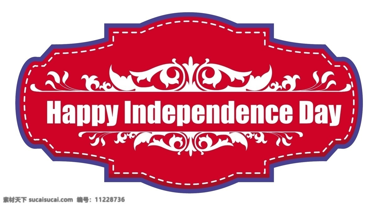 独立日 快乐 不干胶 标签 七月 四 矢量 插画 矢量图 其他矢量图