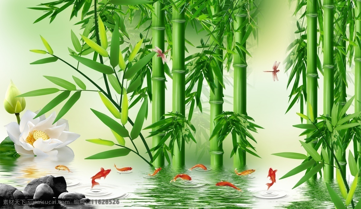 竹子 九 鱼 图 分层 水墨竹子 玄关竹子 竹报平安 竹子山水画 竹子走廊画 竹子壁画 竹子风景画 竹子水墨画 竹子水墨图 竹子画欣赏 玄关竹子画 新中式装饰画 山水画