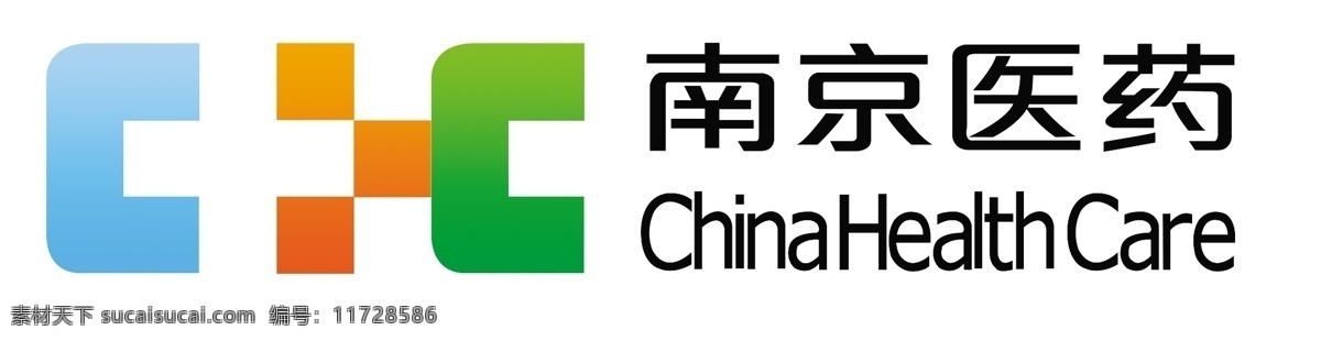 南京医药标志 南京医药 标志 医药 彩色标志 南京 logo设计