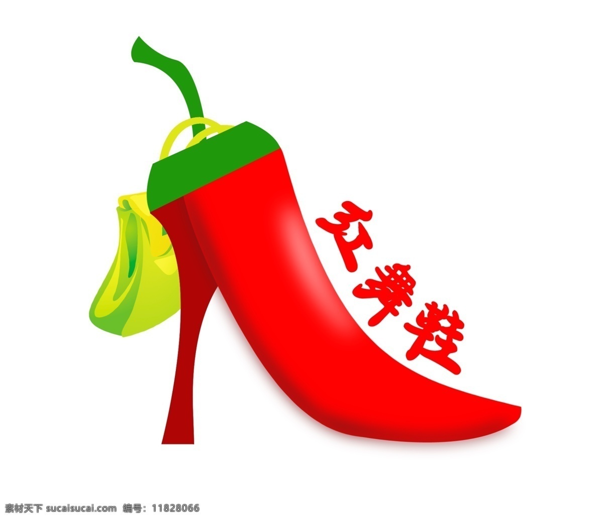红 舞鞋 logo 鞋子logo 鞋子 辣椒 购物袋 红舞鞋 标志设计 广告设计模板 源文件